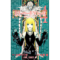 Couverture manga d'occasion Death Note Tome 04 en version Japonaise