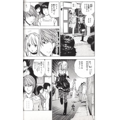 Page manga d'occasion Death Note Tome 04 en version Japonaise
