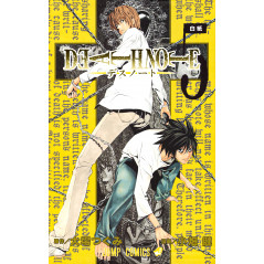 Couverture manga d'occasion Death Note Tome 05 en version Japonaise