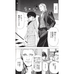 Page manga d'occasion Death Note Tome 05 en version Japonaise