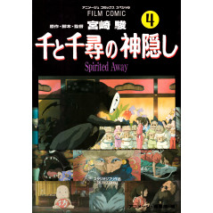 Couverture livre d'occasion Le Voyage de Chihiro (Edition Film Comic) Tome 4 en version Japonaise