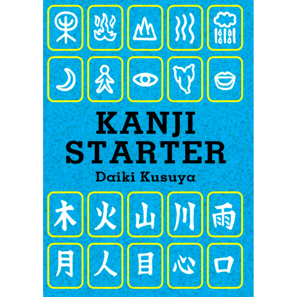 Couverture livre apprentissage d'occasion Kanji Starter
