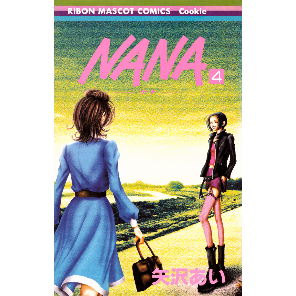 Couverture manga d'occasion Nana Tome 4 en version Japonaise