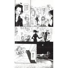 Page manga d'occasion Nana Tome 4 en version Japonaise