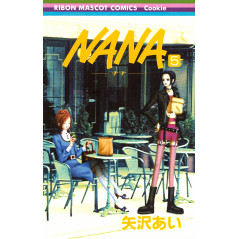 Couverture manga d'occasion Nana Tome 5 en version Japonaise
