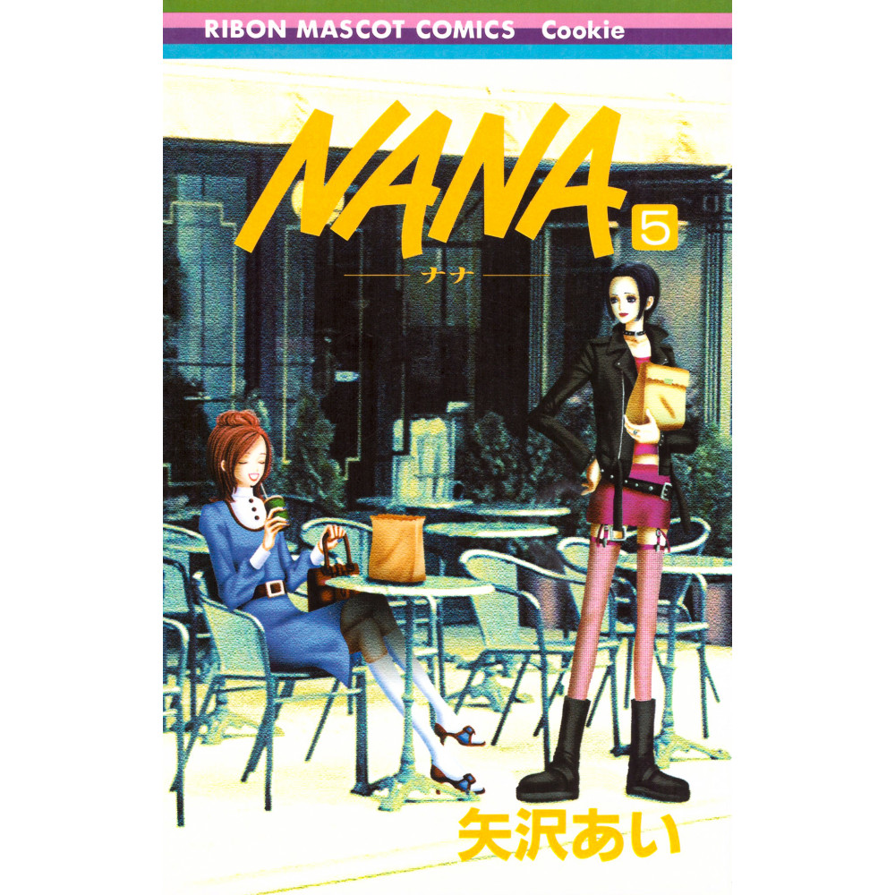 Couverture manga d'occasion Nana Tome 5 en version Japonaise