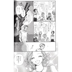 Page manga d'occasion Nana Tome 5 en version Japonaise