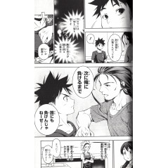 Page manga d'occasion Food Wars ! Tome 6 en version Japonaise