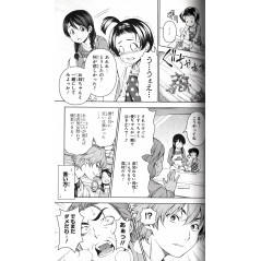 Page manga d'occasion Food Wars ! Tome 8 en version Japonaise