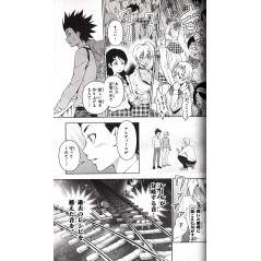 Page manga d'occasion Food Wars ! Tome 10 en version Japonaise