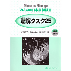 Couverture livre apprentissage d'occasion Minna no Nihongo 2 Chookai Tasuku 25 - Exercices de Compréhension Orale (Avec Cd)