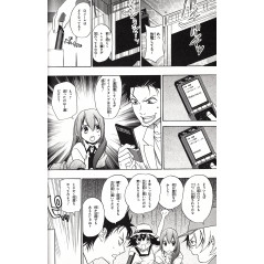 Page manga d'occasion Steins Gate Tome 01 en version Japonaise