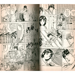 Double page manga d'occasion Hokuto no Ken Tome 1 en version Japonaise