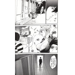 Page manga d'occasion Prison School Tome 03 en version Japonaise