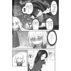 Page manga d'occasion Girls und Panzer - Motto Love Love Sakusen Desu ! Tome 01 en version Japonaise