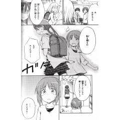 Page manga d'occasion Girls & Panzer Little Army Tome 01 en version Japonaise