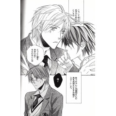 Page manga d'occasion Silent Love Tome 02 en version Japonaise