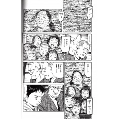 Page manga d'occasion Pluto Tome 02 en version Japonaise