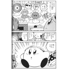 Page manga d'occasion Kirby des Etoiles Tome 4 en version Japonaise