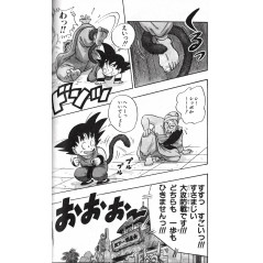 Page livre d'occasion Dragon Ball Tome 4 en version Japonaise