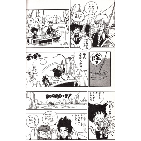 Dragon Ball Tome 01