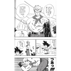 Page livre d'occasion Dragon Ball Tome 05 en version Japonaise