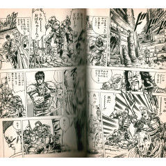 Double page manga d'occasion Hokuto no Ken Tome 3 en version Japonaise