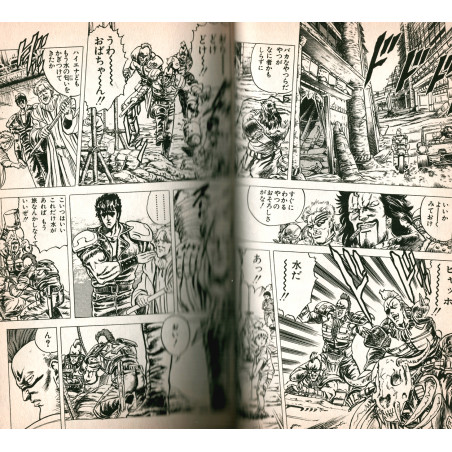 Hokuto no Ken Tome 03