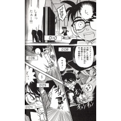 Page manga d'occasion Détective Conan Tome 4 en version Japonaise