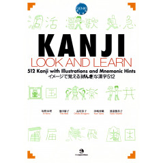 Couverture livre apprentissage d'occasion Kanji Look And Learn