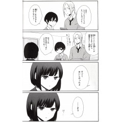 Page manga d'occasion Tanaka-kun wa Itsumo Kedaruge Tome 02 en version Japonaise