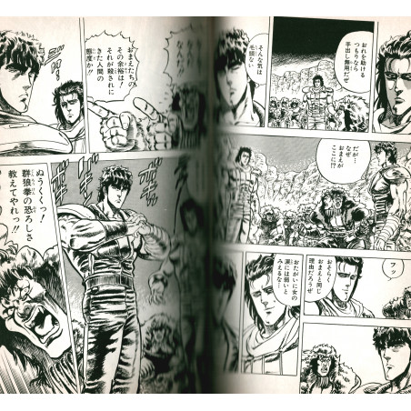 Hokuto no Ken Tome 04
