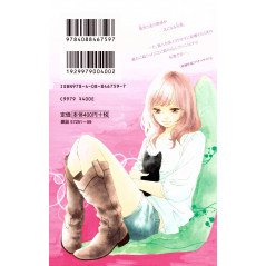 Face arrière manga d'occasion Blue Spring Ride Tome 04 en version Japonaise