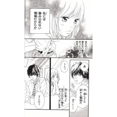 Page manga d'occasion Blue Spring Ride Tome 05 en version Japonaise