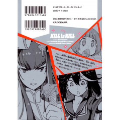 Face arrière manga d'occasion Kill la Kill Tome 02 en version Japonaise