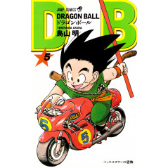 Couverture livre d'occasion Dragon Ball Tome 5 en version Japonaise