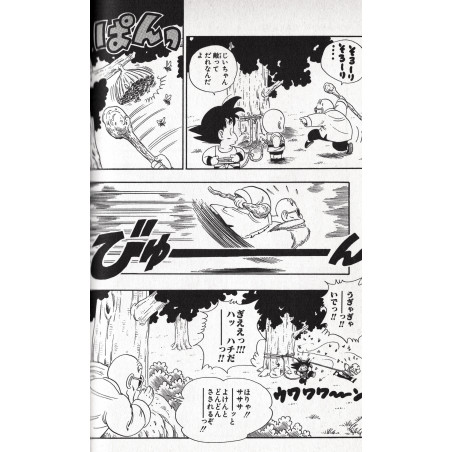 Dragon Ball Tome 03
