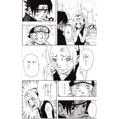 Page manga d'occasion Naruto Tome 08 en version Japonaise