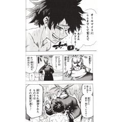 Page manga d'occasion My Hero Academia Tome 01 en version Japonaise