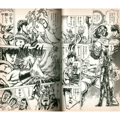Double page manga d'occasion Hokuto no Ken Tome 6 en version Japonaise
