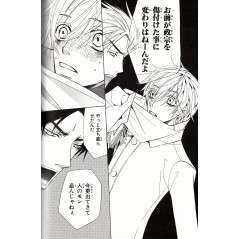 Page manga d'occasion Sekaiichi Hatsukoi Tome 02 en version Japonaise