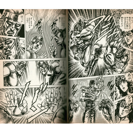 Hokuto no Ken Tome 07