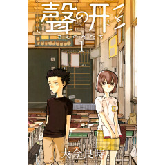 Couverture manga vo d'occasion A Silent Voice Tome 01 en version Japonaise