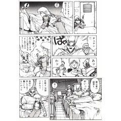Page manga vo d'occasion Appleseed (bunko) Tome 02 en version Japonaise