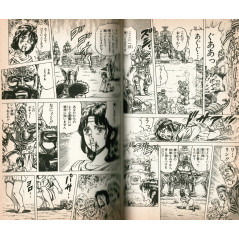 Double page manga d'occasion Hokuto no Ken Tome 8 en version Japonaise