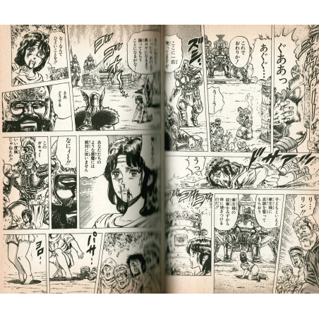 Hokuto no Ken Tome 08