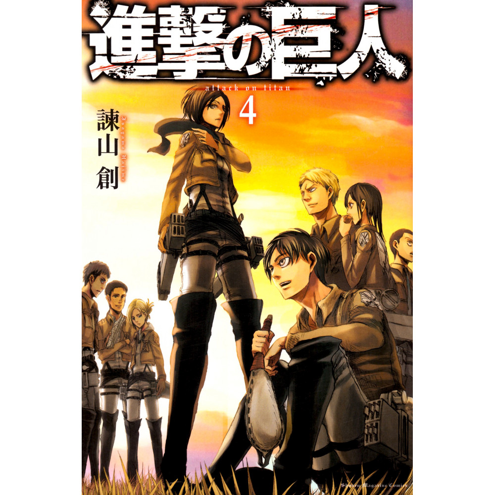 Couverture manga d'occasion L'Attaque des Titans Tome 4 en version Japonaise