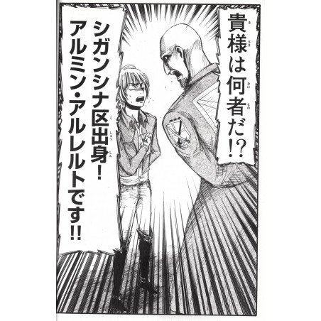 L'Attaque des Titans Tome 04