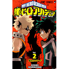 Couverture manga d'occasion My Hero Academia Tome 02 en version Japonaise
