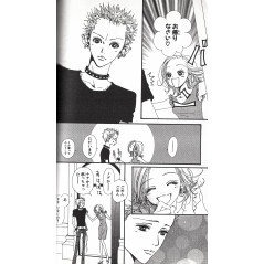 Page manga d'occasion Nana Tome 6 en version Japonaise